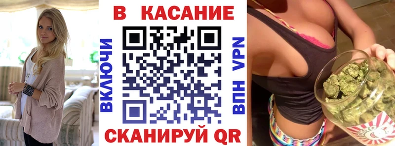 Купить наркотик аптеки Сурск Конопля Альфа ПВП Гашиш ОМГ ОМГ сайт Кокаин Мефедрон