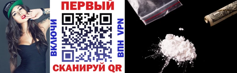 АМФ 97%  ссылка на мегу ссылка  Сурск 