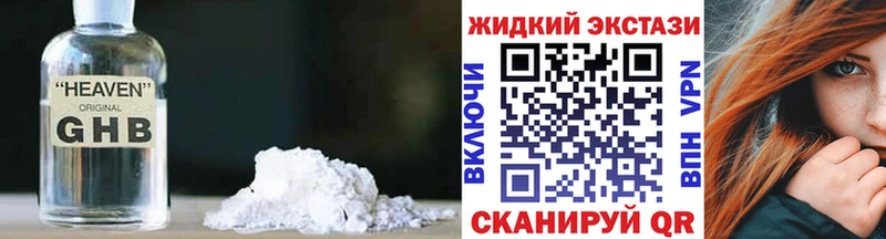 БУТИРАТ оксана  Сурск 