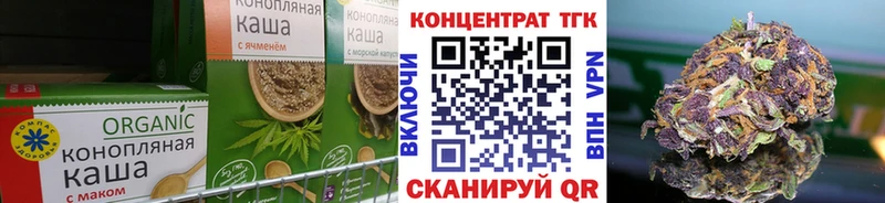 Canna-Cookies марихуана  Сурск 