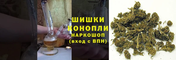 метадон Россошь