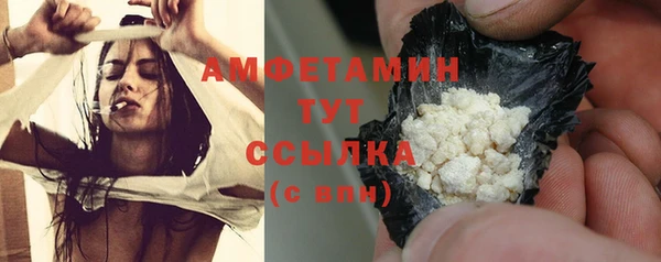 мескалин Карталы