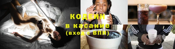 а пвп мука Сатка