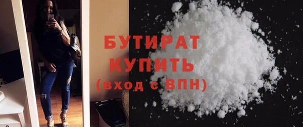 мескалин Ростов