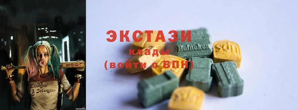 мескалин Ростов