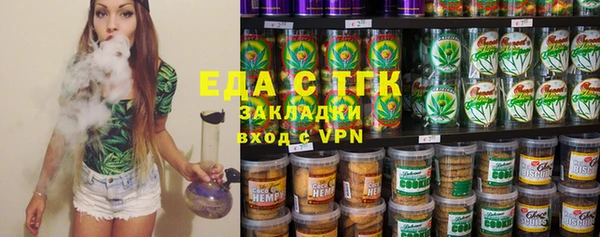 герыч Касимов