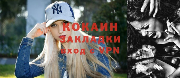 а пвп мука Сатка