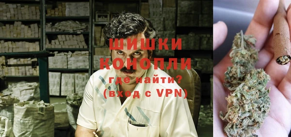 а пвп мука Сатка