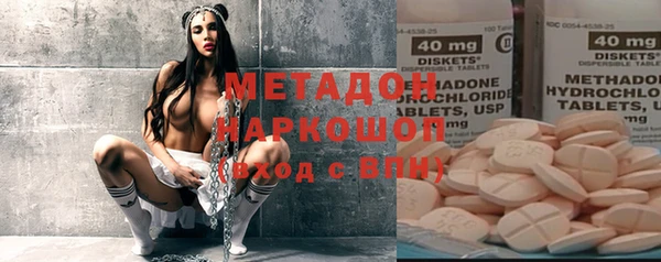индика Сафоново