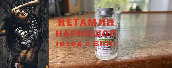 а пвп мука Сатка