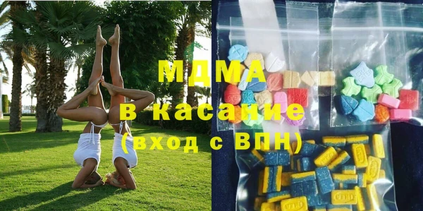 мескалин Ростов