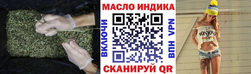 Дистиллят ТГК вейп  Сурск 
