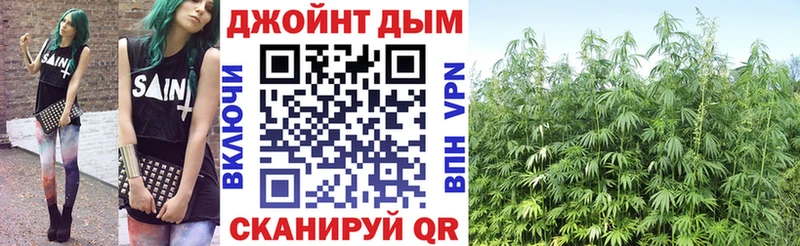 Канабис LSD WEED  Сурск 